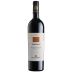 Poggio al Tesoro Sondraia Bolgheri Superiore 2017 Front Bottle Shot