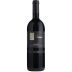 Parusso Barolo Bussia 2020 Front Bottle Shot