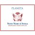Planeta Noto Nero d'Avola 2016 Front Label