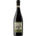 La Spinetta Barbaresco Gallina 2020 Front Bottle Shot