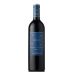 Bodegas Obalo Rioja Reserva 2015 Front Bottle Shot