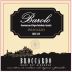 Broccardo Barolo Paiagallo 2018 Front Label