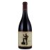 Krupp Brothers Estates Black Bart Stagecoach Vineyard Syrah 2014 Front Bottle Shot