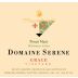 Domaine Serene Grace Vineyard Pinot Noir 2005 Front Label