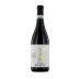 Famiglia Rivetti Langhe Nebbiolo 2020 Front Bottle Shot
