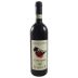 Ar. Pe. Pe. Il Pettirosso Valtellina Superiore 2016 Front Bottle Shot