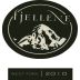 Fjellene Cellars West Fork Red 2010 Front Label