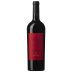 Marchesi Antinori Pian delle Vigne Rosso di Montalcino 2023 Front Bottle Shot