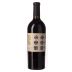 Dana Estates Helms Vineyard Cabernet Sauvignon 2007 Front Bottle Shot