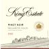 King Estate Willamette Valley Pinot Noir 2023 Front Label
