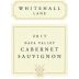 Whitehall Lane Cabernet Sauvignon (1.5 Liter Magnum) 2015 Front Label