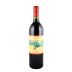 Sky Mt. Veeder Zinfandel 2014 Front Bottle Shot