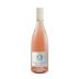 Henri Bourgeois Le Vert Galant Pineau d'Aunis Rose 2018 Front Bottle Shot