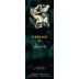 Tikal Amorio Malbec 2016 Front Label