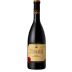 Bodegas Riojanas Monte Real Reserva 2018 Front Bottle Shot