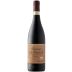 Zenato Amarone della Valpolicella Classico 2014 Front Bottle Shot