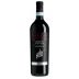 Rocca Sveva Valpolicella Ripasso Superiore 2016 Front Bottle Shot
