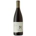 MacMurray Ranch Reserve Russian River Pinot Noir 2016 Front Bottle Shot