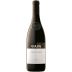 Gaja Sori San Lorenzo 2011 Front Bottle Shot