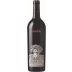 Silver Oak Napa Valley Cabernet Sauvignon (6 Liter Bottle) 2013 Front Bottle Shot