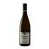 Ballot-Millot Bourgogne Blanc 2016 Front Bottle Shot