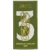 Josef Leitz Eins Zwei Dry Rheingau Riesling 2021 Front Label