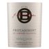 J. Bookwalter Protagonist 2017 Front Label