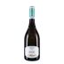 Ca Maiol Molin Trebbiano di Lugana 2017 Front Bottle Shot
