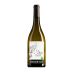 Domaine Vico Le Bois du Cerf Blanc 2021 Front Bottle Shot
