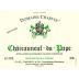 Domaine Charvin Chateauneuf-du-Pape Blanc 2021 Front Label