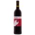 Habit Red Blend 2013 Front Bottle Shot
