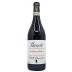 Fratelli Alessandria Barolo San Lorenzo di Verduno 2020 Front Bottle Shot