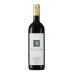 Silvio Grasso Barbera d'Alba 2016 Front Bottle Shot