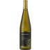 Hagafen Napa Valley White Riesling (OU Kosher) 2020 Front Bottle Shot