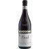 Borgogno Barolo Cannubi 2017 Front Bottle Shot