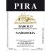 Luigi Pira Barolo Margheria 2015 Front Label