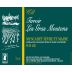 Domaine Claude Branger Terroir Les Gras Moutons Muscadet Sevre et Maine Sur Lie 2023 Front Label