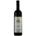 Paolo Scavino Barolo (375ML half-bottle) 2015 Front Bottle Shot