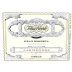 Terra Noble Maule Valley Gran Reserva Carmenere 2014 Front Label