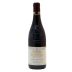 Chateau Beauchene Cotes du Rhone Grande Reserve 2018 Front Bottle Shot