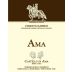 Castello di Ama Chianti Classico 2018 Front Label