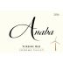 Anaba Turbine Red 2016 Front Label