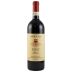 Brovia Barolo Brea Vigna Ca' Mia 2016 Front Bottle Shot