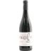 Cinco Leguas La Maldicion Tinto de Valdilecha 2016 Front Bottle Shot