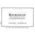 Vincent Girardin Bourgogne Cuvee Saint Vincent Rouge 2018 Front Label