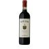 Frescobaldi Nipozzano Chianti Rufina Riserva 2017 Front Bottle Shot