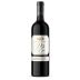 DeLille D2 Estate Red 2016 Front Bottle Shot