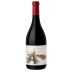 Zuccardi Finca Canal Uco 2019 Front Bottle Shot