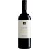 Argiolas Costera 2021 Front Bottle Shot