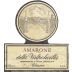Bertani Amarone della Valpolicella Classico 1997 Front Label